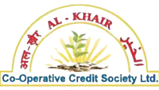 AL KHAIR (CO-OPERATIVE CREDIT SOCIETY LIMITED) Call Now = 7479892265, alkhair bank customer care number, alkhair bank contact number, alkhair bank loan